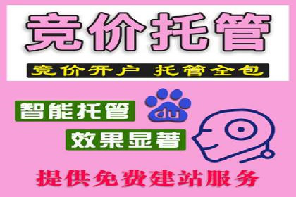 案例分享：信息流广告投放内容创新