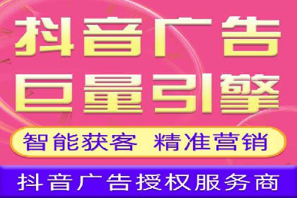 百度推广运营策略大揭秘：提升转化率的技巧